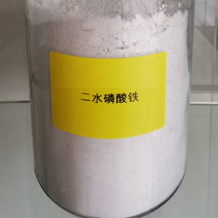 二水磷酸铁