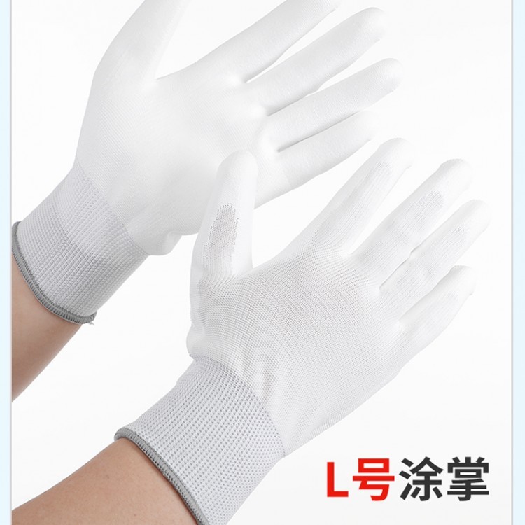 PU涂掌涂指无尘作业尼龙浸胶劳保工作手套防滑耐磨不掉毛图3