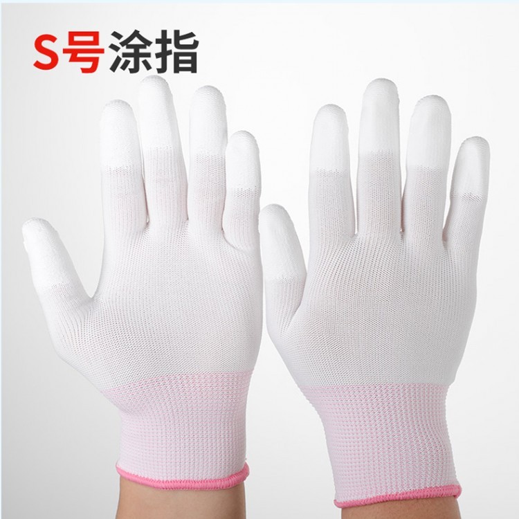 PU涂掌涂指无尘作业尼龙浸胶劳保工作手套防滑耐磨不掉毛图2
