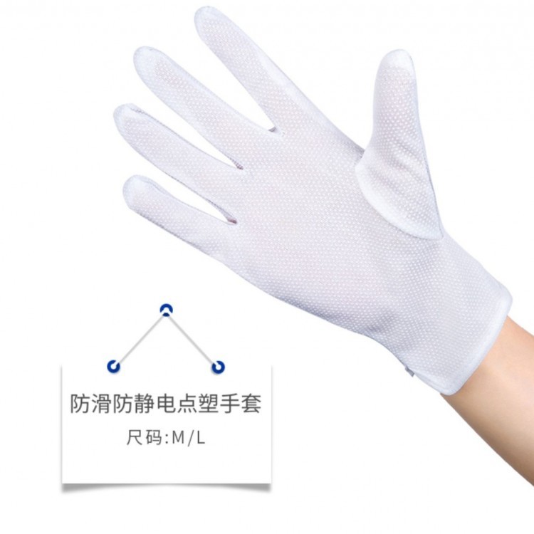 防静电手套图2
