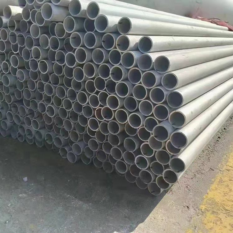 不锈钢管