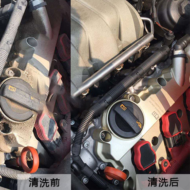 汽车发动机气门积碳
