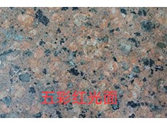 花岗岩石材养护为什么要保持干燥？