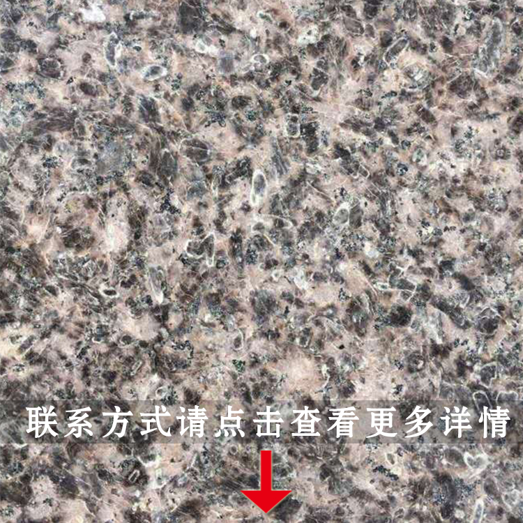 咖啡钻石材 自有矿山 抗压强度好图2