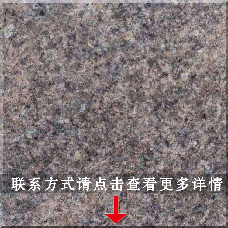 咖啡钻石材 自有矿山 抗压强度好图5