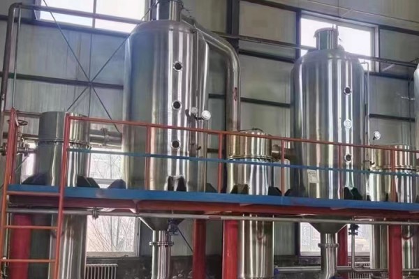 二手蒸发器