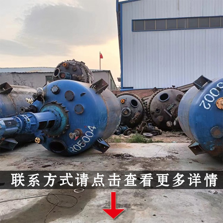 二手化工设备 二手滚筒烘干机图2