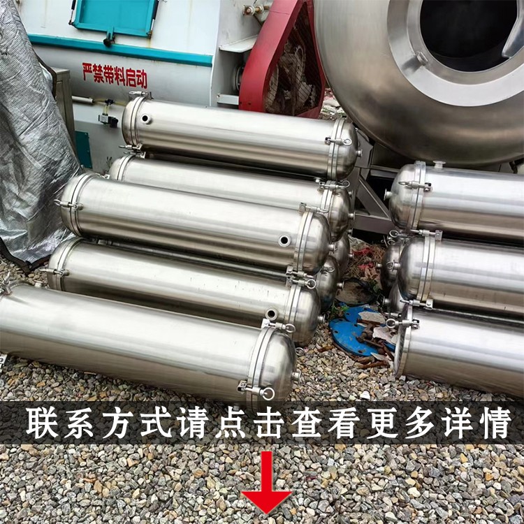 二手化工设备 二手滚筒烘干机图3