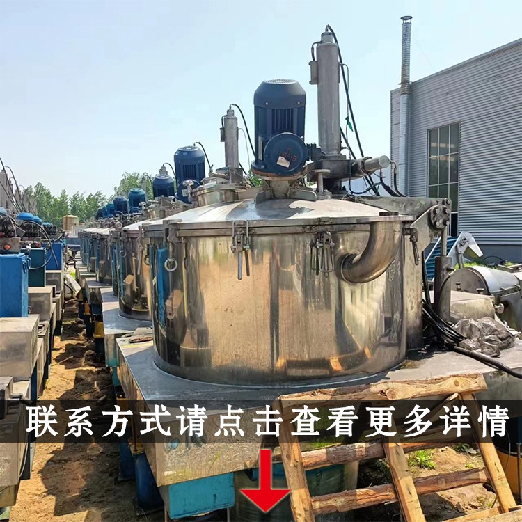 二手化工设备 二手滚筒烘干机图5