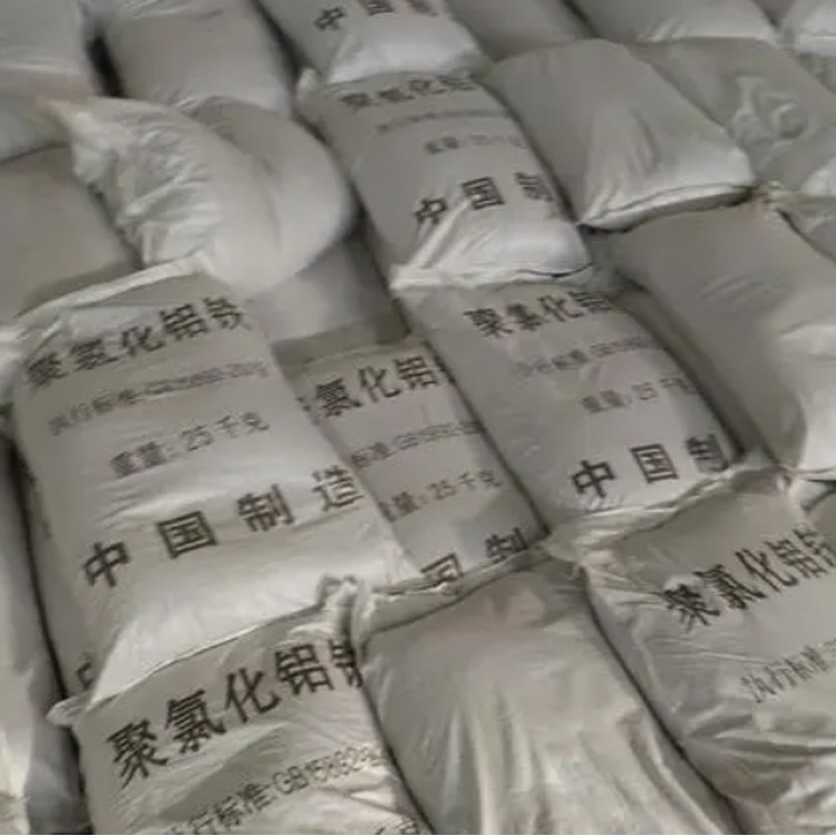 聚合氯化铝
