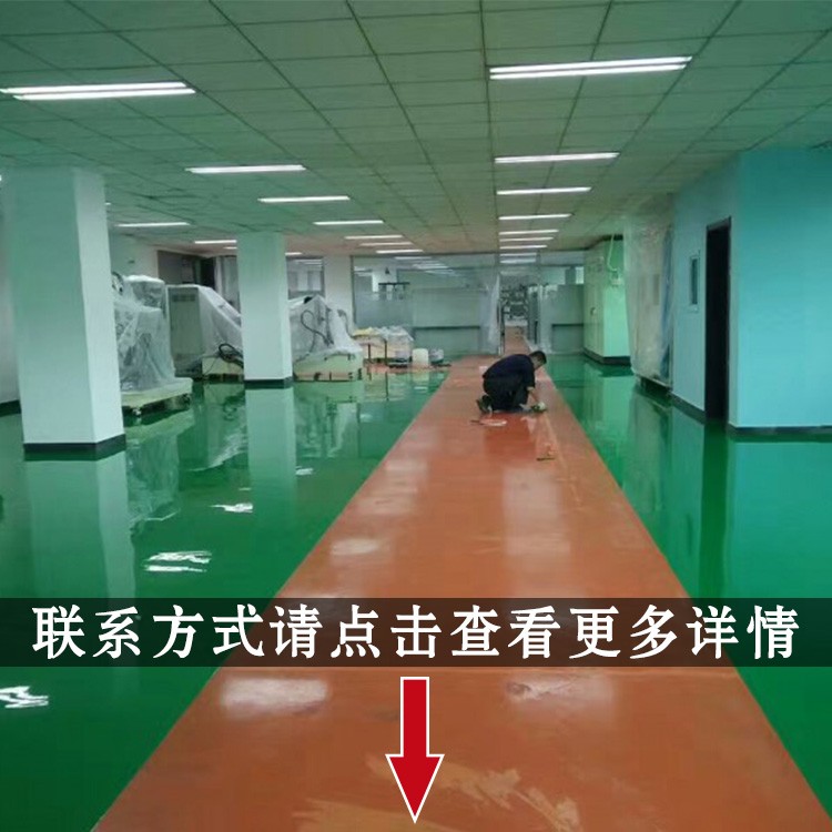 水磨石地坪施工 可承接各类地坪工程图2