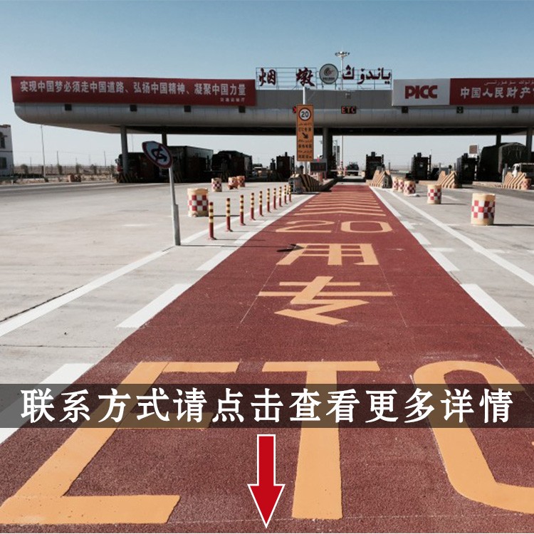 水磨石地坪施工 可承接各类地坪工程图5