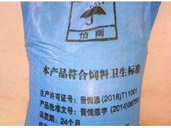 饲料级硫酸钠在畜禽饲养中的应用