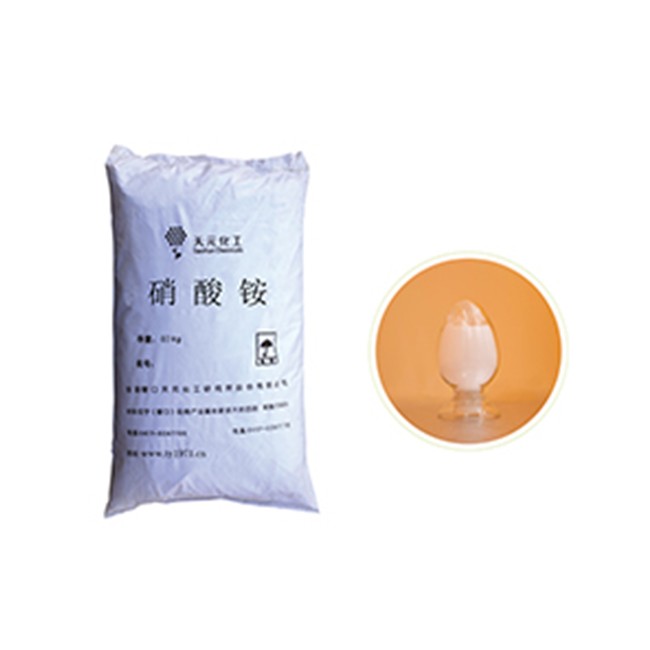 硝酸铵（暂停生产）