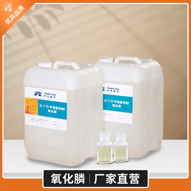 MAPO美军标 DOD-T