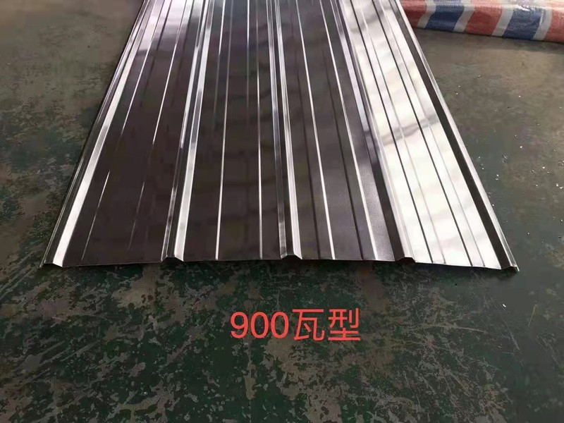 铝瓦 现货批发 支持定制