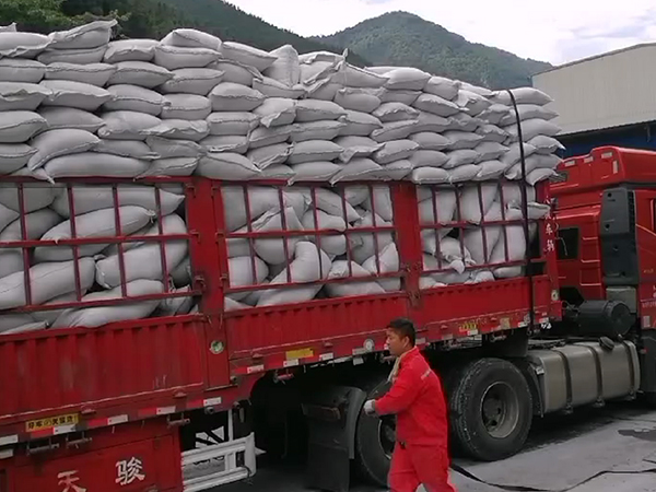 微硅粉(硅灰)现场发货图片