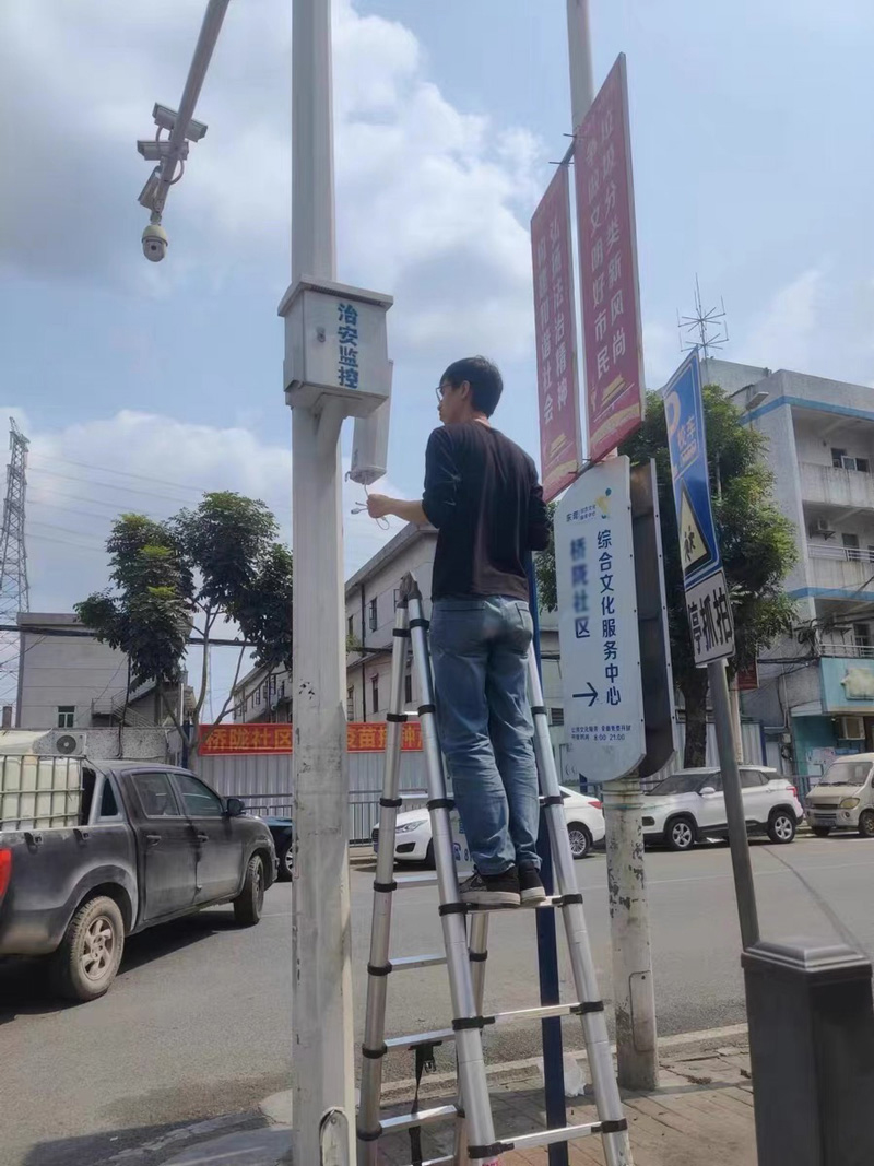 智慧广播安装应用
